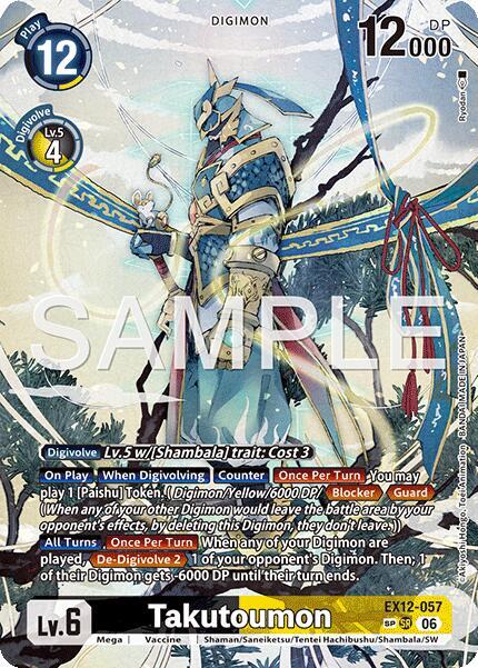 Takutoumon SP EX12-057 SR Digital World Shambala Digimon card