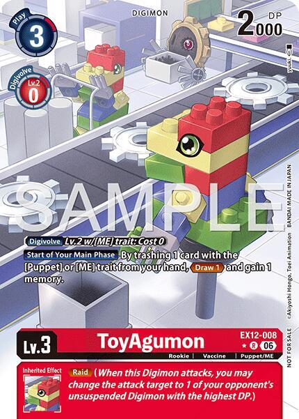 ToyAgumon Box Topper EX12-008 R Digital World Shambala Digimon card