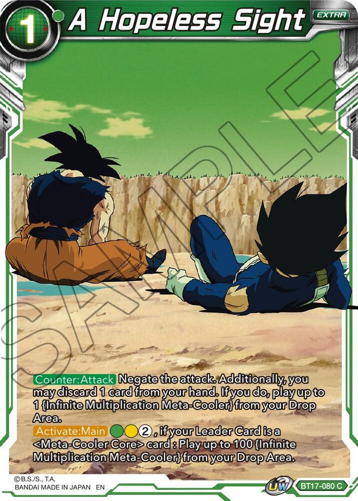 A Hopeless Sight Foil BT17-080 Ultimate Squad Dragonball Super card