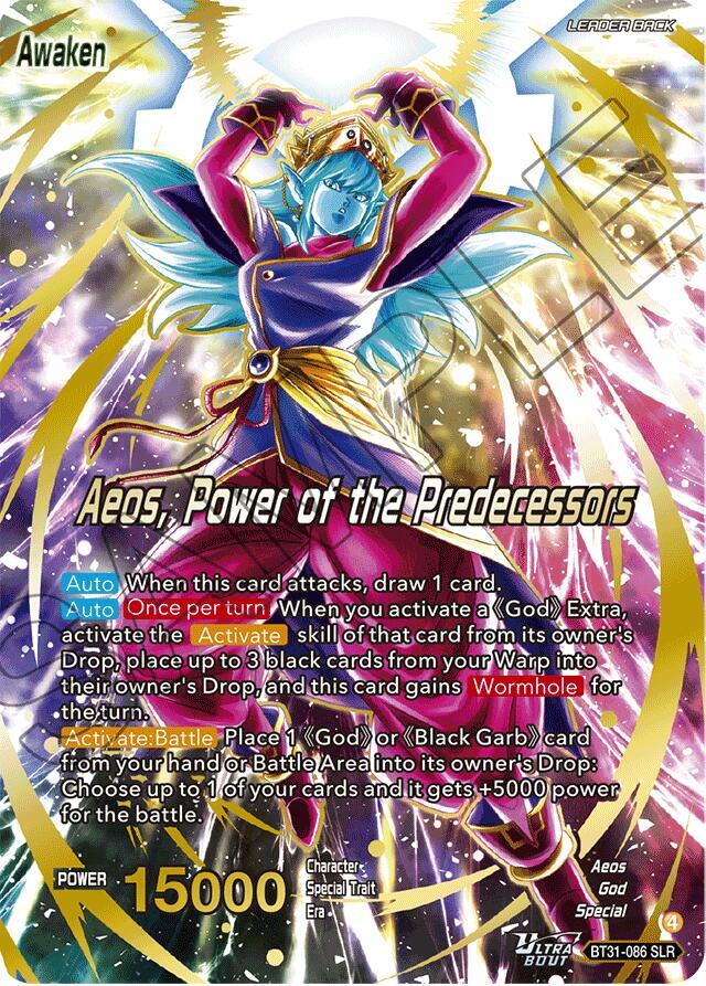 Aeos Aeos Power of the Predecessors SLR BT31-086 Impact Beyond Dimensions Dragonball Super card