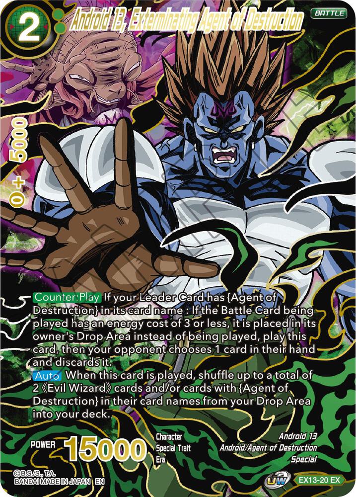Android 13 Exterminating Agent of Destruction EX13-20 Special Anniversary Set 2020 Dragonball Super card