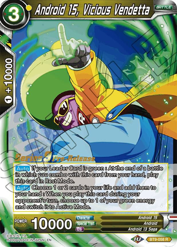 Android 15 Vicious Vendetta BT9-058 Universal Onslaught Pre-Release Cards Dragonball Super card