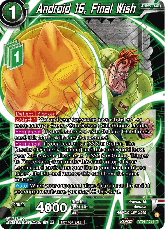 Android 16 Final Wish 2023 Championship Finals Zenkai Premium Pack BT21-074 Tournament Promotion Cards Dragonball Super card