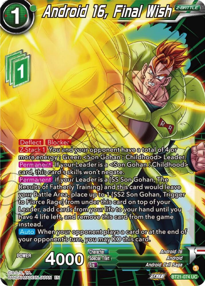 Android 16 Final Wish Foil BT21-074 Wild Resurgence Dragonball Super card