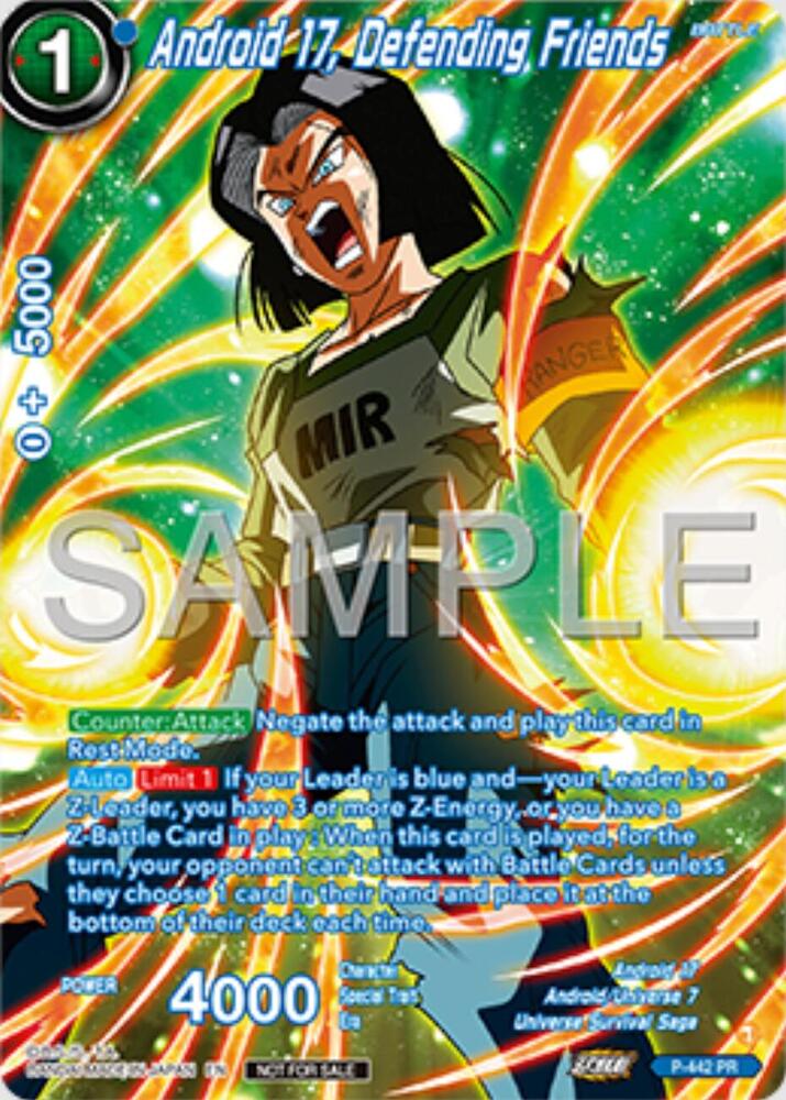 Android 17 Defending Friends Premium Alt Art Set 2025 Vol1 P-442 Promotion Cards Dragonball Super card
