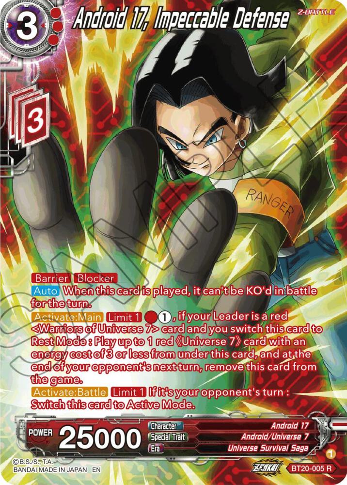 Android 17 Impeccable Defense Silver Foil BT20-005 Power Absorbed Dragonball Super card