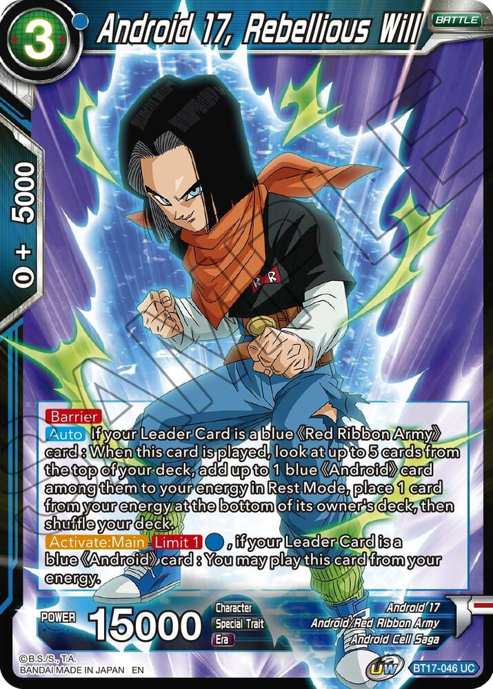 Android 17 Rebellious Will Foil BT17-046 Ultimate Squad Dragonball Super card