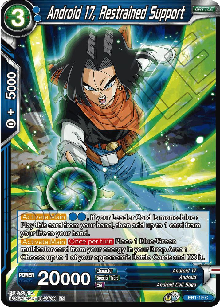 Android 17 Restrained Support EB1-19 Battle Evolution Booster Dragonball Super card