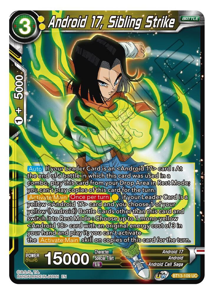 Android 17 Sibling Strike Foil BT13-109 Supreme Rivalry Dragonball Super card