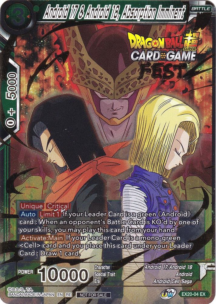 Android 17 and Android 18 Absorption Imminent Card Game Fest 2022 EX20-04 Tournament Promotion Cards Dragonball Super card