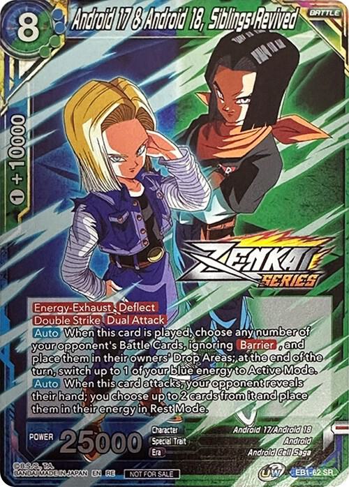 Android 17 and Android 18 Siblings Revived Event Pack 10 Alternate Foil EB1-62 Tournament Promotion Cards Dragonball Super card