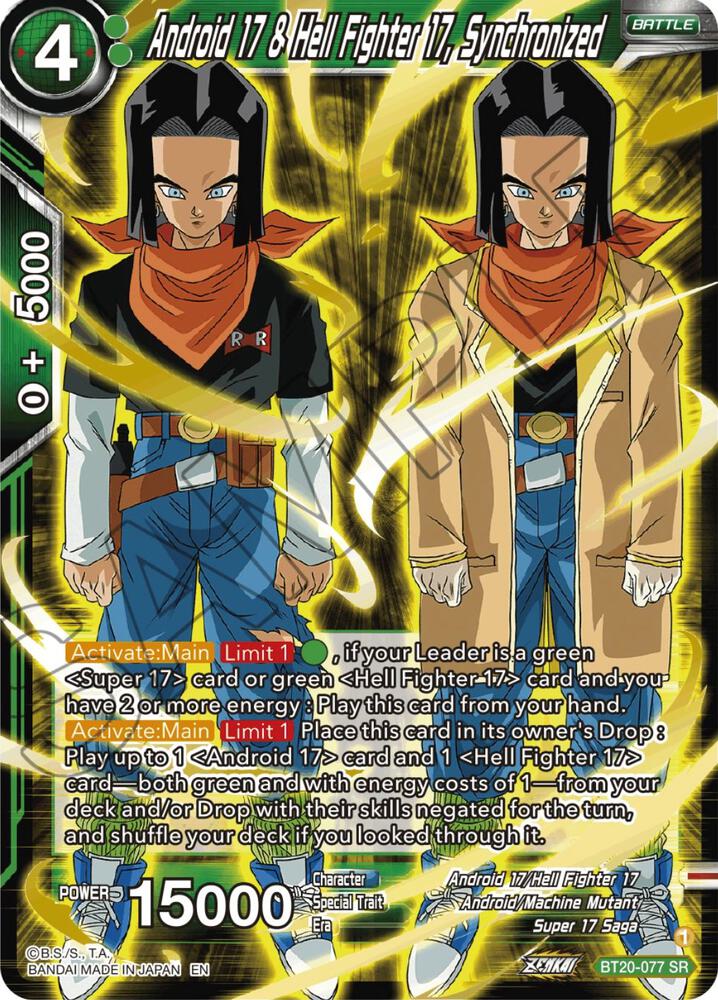 Android 17 and Hell Fighter 17 Synchronized BT20-077 Power Absorbed Dragonball Super card