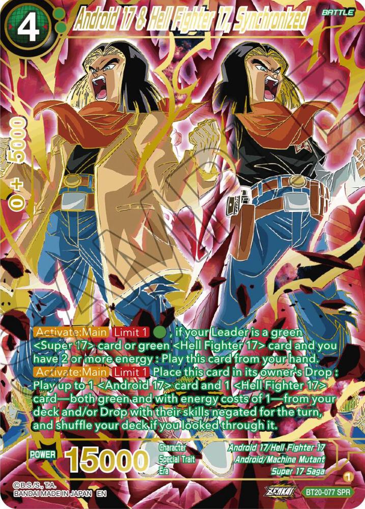 Android 17 and Hell Fighter 17 Synchronized SPR BT20-077 Power Absorbed Dragonball Super card