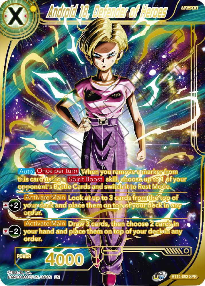 Android 18 Defender of Heroes SPR BT14-093 Cross Spirits Dragonball Super card