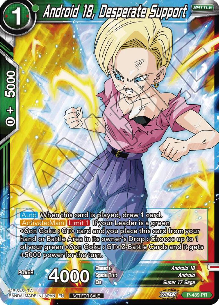 Android 18 Desperate Support Zenkai Series Tournament Pack Vol3 P-489 Tournament Promotion Cards Dragonball Super card