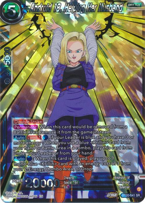 Android 18 Helping Her Husband BT20-041 Power Absorbed Dragonball Super card