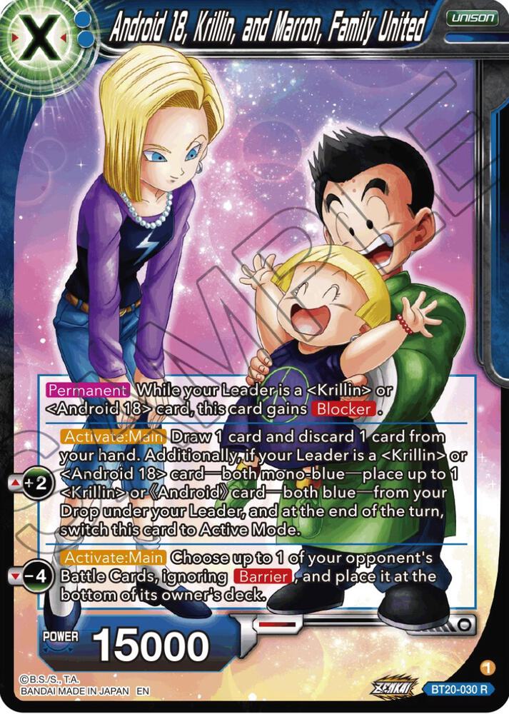 Android 18 Krillin and Maron Family United BT20-030 Power Absorbed Dragonball Super card