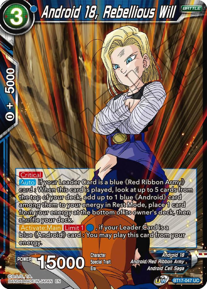 Android 18 Rebellious Will BT17-047 Ultimate Squad Dragonball Super card