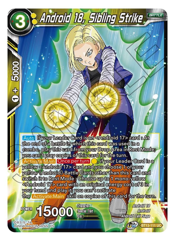 Android 18 Sibling Strike Foil BT13-111 Supreme Rivalry Dragonball Super card