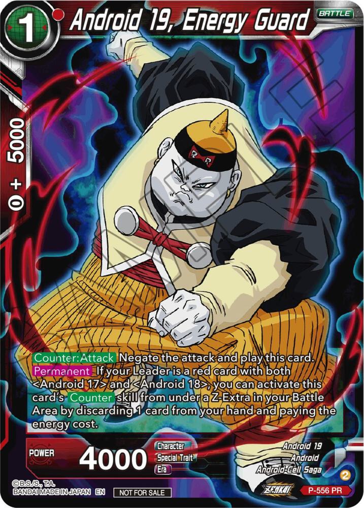 Android 19 Energy Guard Zenkai Series Tournament Pack Vol6 P-556 Tournament Promotion Cards Dragonball Super card