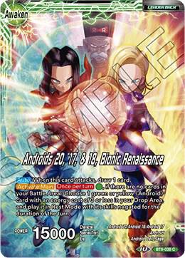 Android 20 Androids 20 17 and 18 Bionic Renaissance Foil BT9-038 Universal Onslaught Dragonball Super card