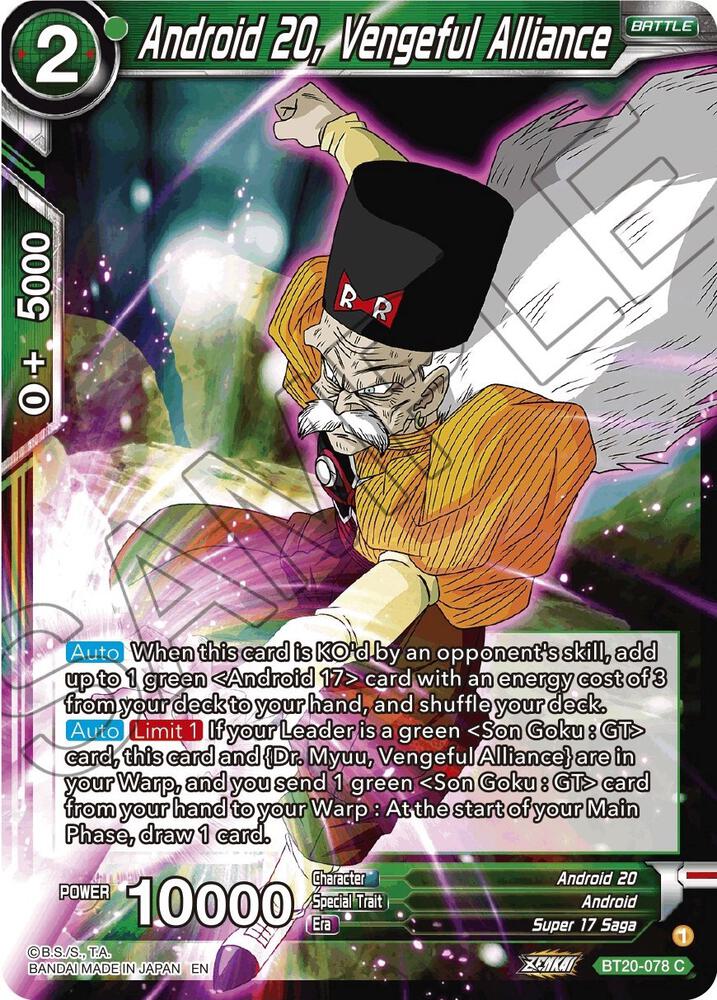 Android 20 Vengeful Alliance BT20-078 Power Absorbed Dragonball Super card