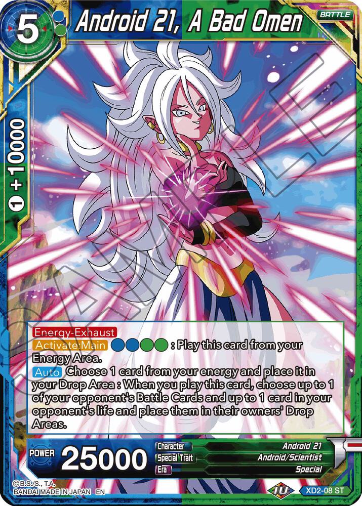 Android 21 A Bad Omen Reprint Foil XD2-08 Battle Evolution Booster Dragonball Super card