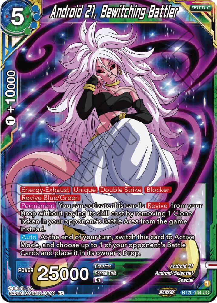 Android 21 Bewitching Battler BT20-144 Power Absorbed Dragonball Super card