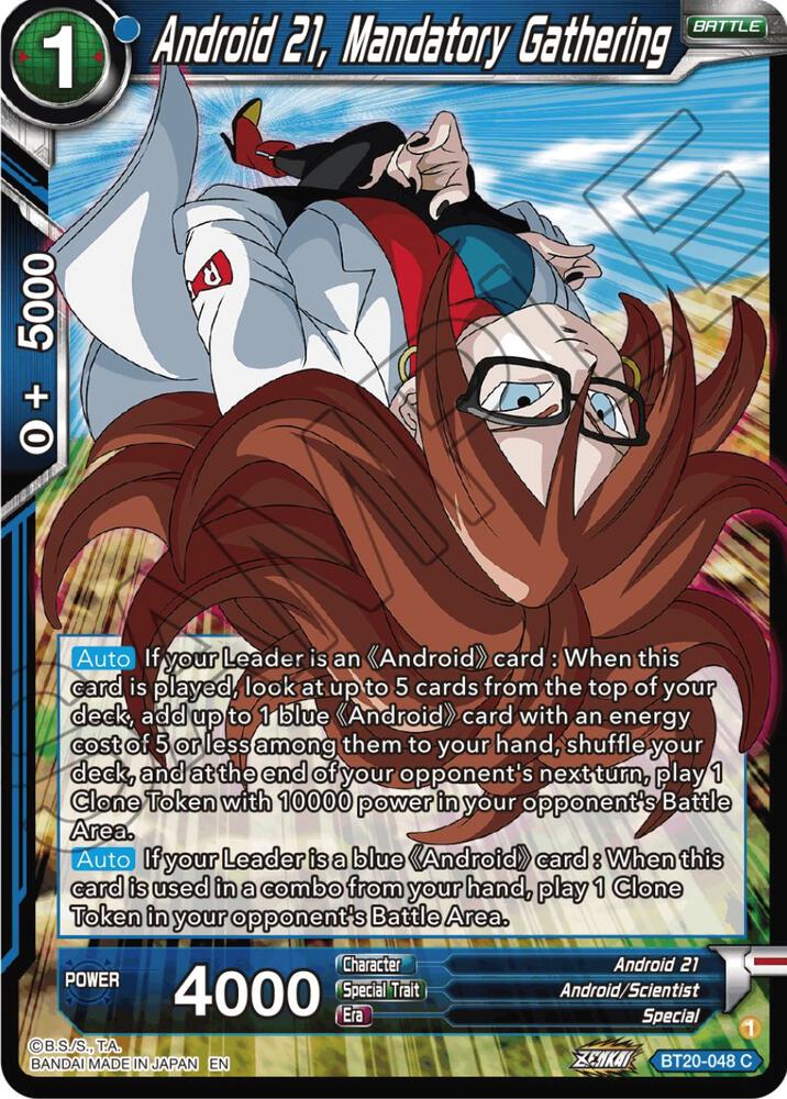 Android 21 Mandatory Gathering Foil BT20-048 Power Absorbed Dragonball Super card