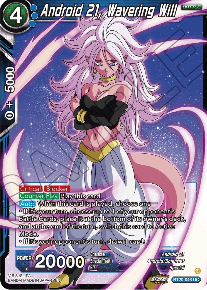 Android 21 Wavering Will BT20-046 Power Absorbed Dragonball Super card