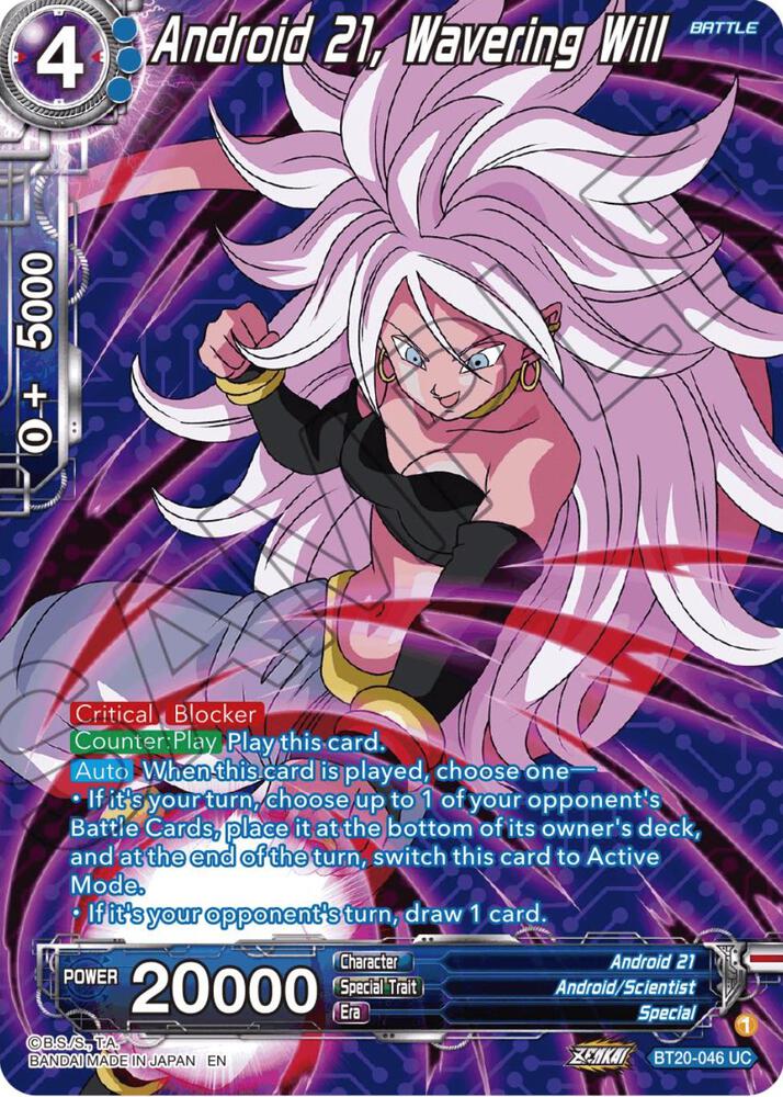 Android 21 Wavering Will Silver Foil BT20-046 Power Absorbed Dragonball Super card