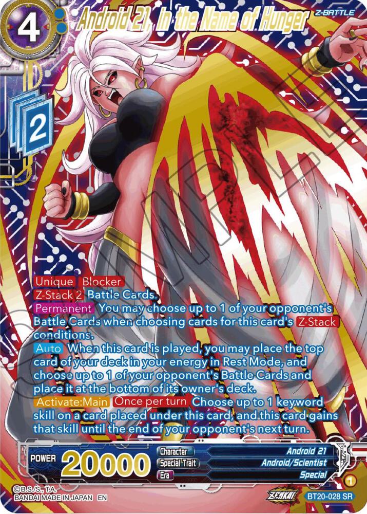 Android 21 in the Name of Hunger Gold Stamped BT20-028 Power Absorbed Dragonball Super card