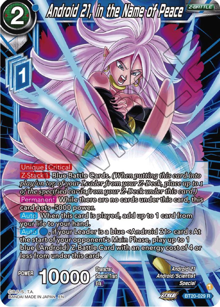 Android 21 in the Name of Peace BT20-029 Power Absorbed Dragonball Super card