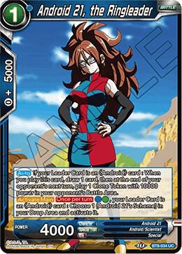 Android 21 the Ringleader Foil BT8-034 Malicious Machinations Dragonball Super card