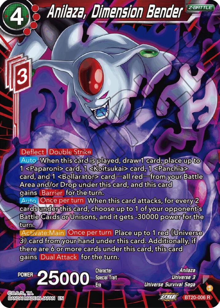 Anilaza Dimension Bender BT20-006 Power Absorbed Dragonball Super card