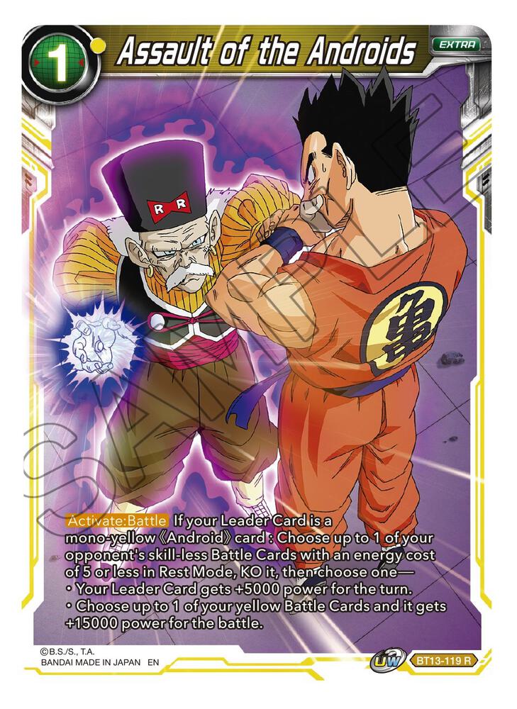 Assault of the Androids BT13-119 Supreme Rivalry Dragonball Super card