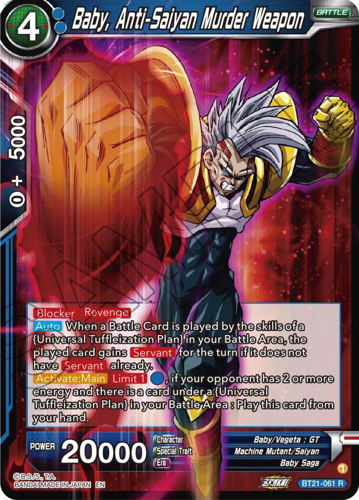Baby Anti Saiyan Murder Weapon Foil BT21-061 Wild Resurgence Dragonball Super card