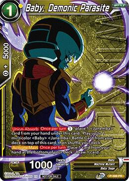 Baby Demonic Parasite Tournament Pack Vol 8 Winner P-388 Tournament Promotion Cards Dragonball Super card