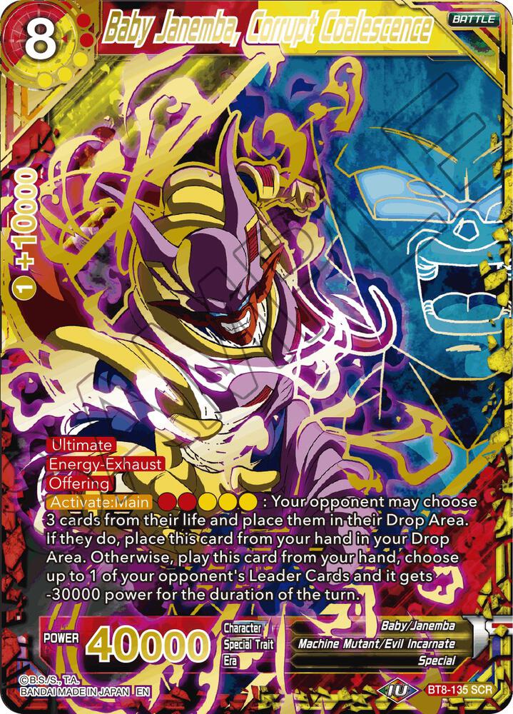 Baby Janemba Corrupt Coalescence BT8-135 Malicious Machinations Dragonball Super card