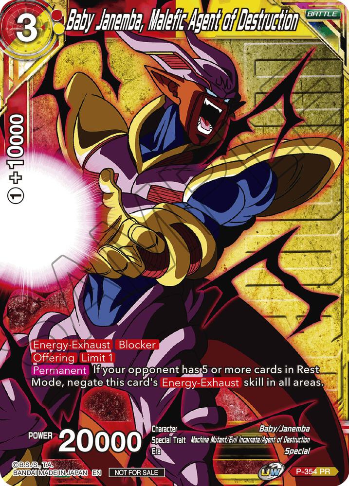 Baby Janemba Malefic Agent of Destruction Winner Stamped P-354 Tournament Promotion Cards Dragonball Super card