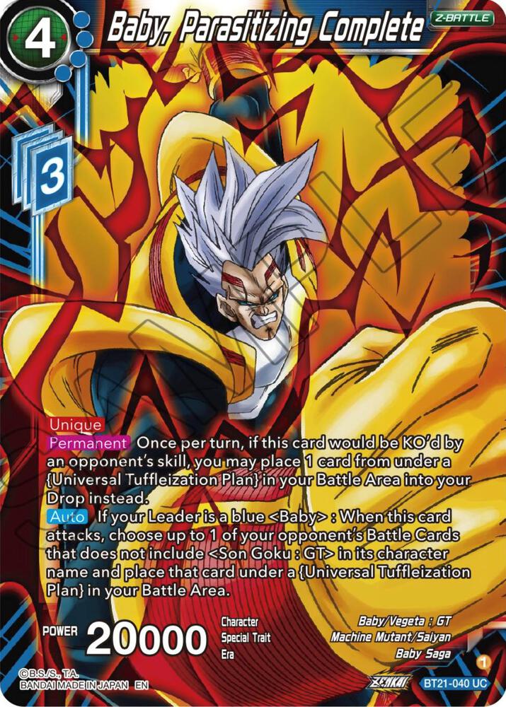 Baby Parasitizing Complete Foil BT21-040 Wild Resurgence Dragonball Super card