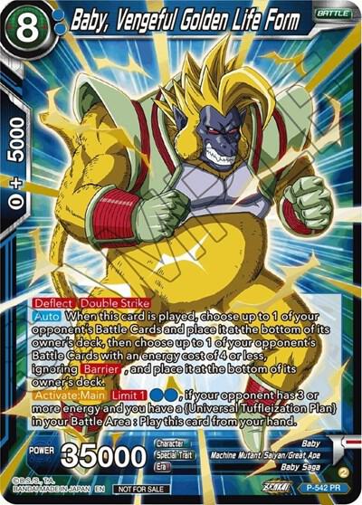Baby Vengeful Golden Life Form Championship Selection Pack 2023 Vol3 Gold Stamped Shatterfoil P-542 Tournament Promotion Cards Dragonball Super card