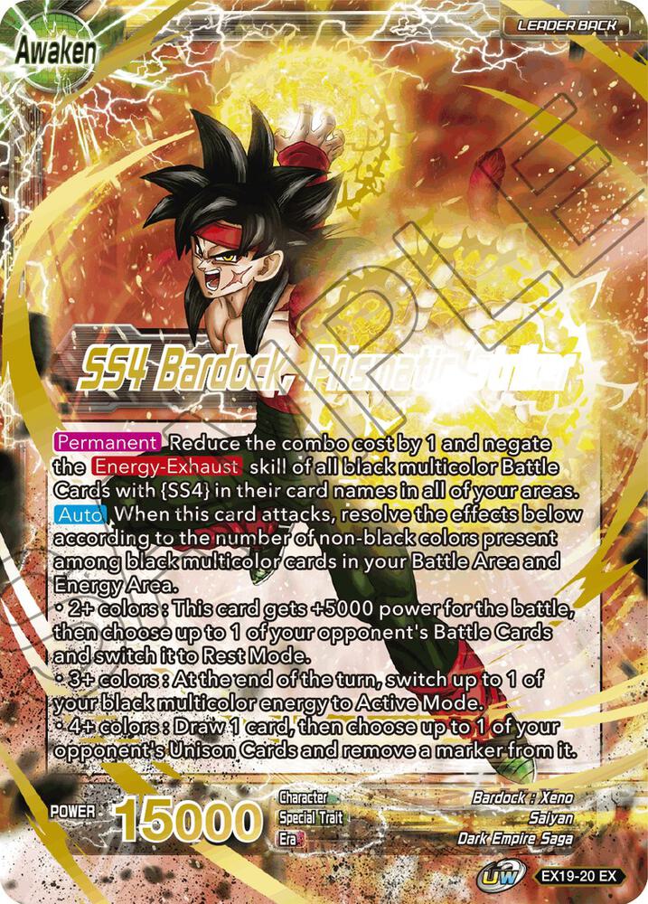 Bardock SS4 Bardock Prismatic Striker EX19-20 Special Anniversary Set 2021 Dragonball Super card