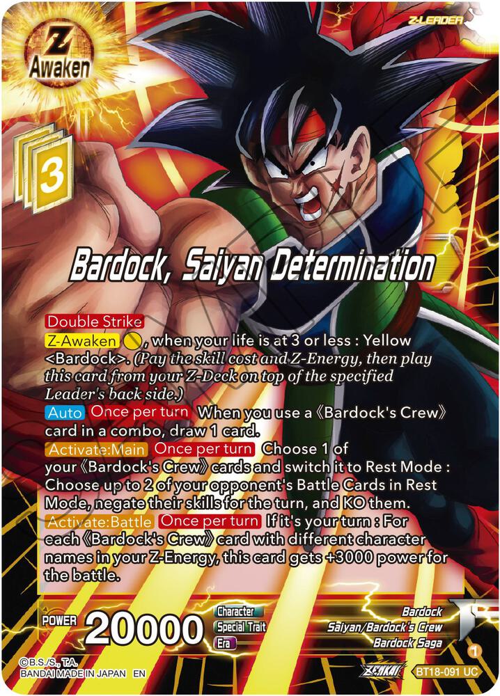 Bardock Saiyan Determination Foil BT18-091 Dawn of the Z-Legends Dragonball Super card