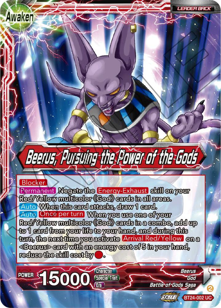Beerus Beerus Pursuing the Power of the Gods BT24-002 Beyond Generations Dragonball Super card