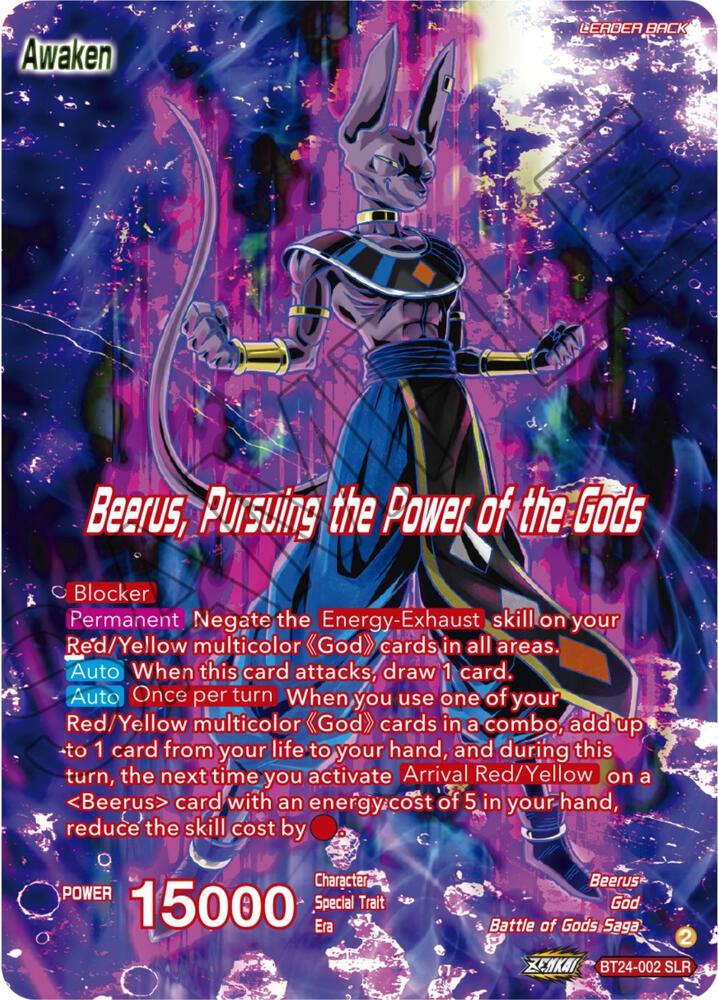 Beerus Beerus Pursuing the Power of the Gods SLR BT24-002 Beyond Generations Dragonball Super card