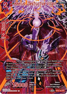 Beerus Destructive Villain BT8-126 Malicious Machinations Dragonball Super card
