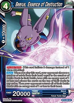 Beerus Essence of Destruction BT2-046 Union Force Dragonball Super card