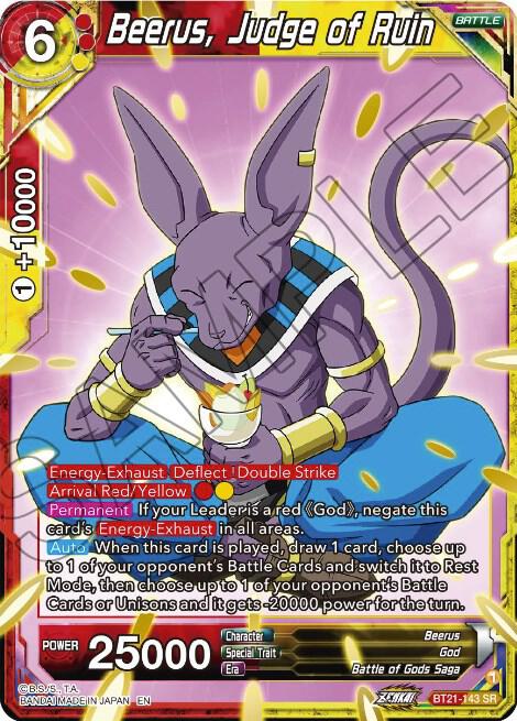 Beerus Judge of Ruin BT21-143 Wild Resurgence Dragonball Super card