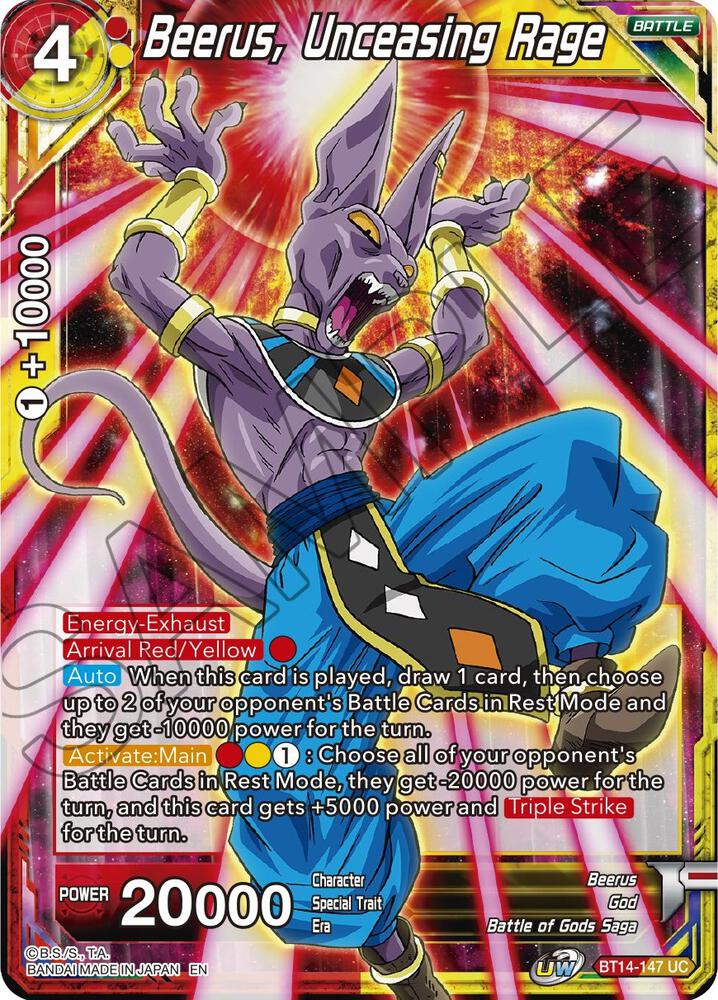 Beerus Unceasing Rage BT14-147 Cross Spirits Dragonball Super card